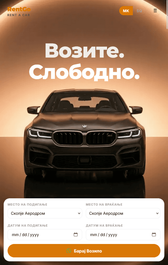 AutoShine Pro mobile